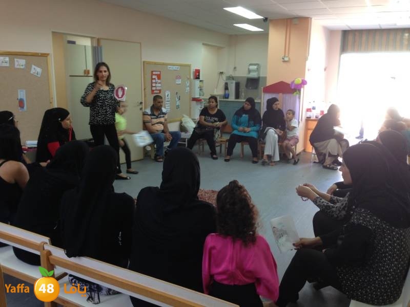 yom mafto7 okhowa (9).jpg